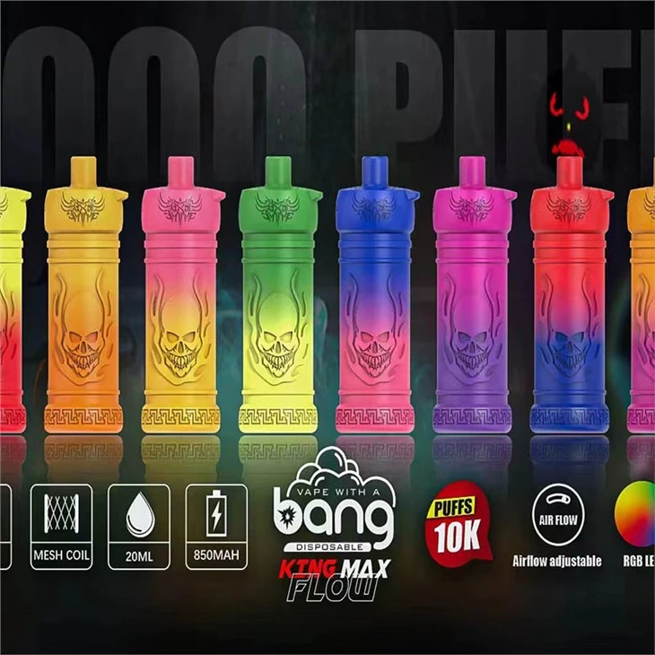 بانج كينج ماكس 10000
