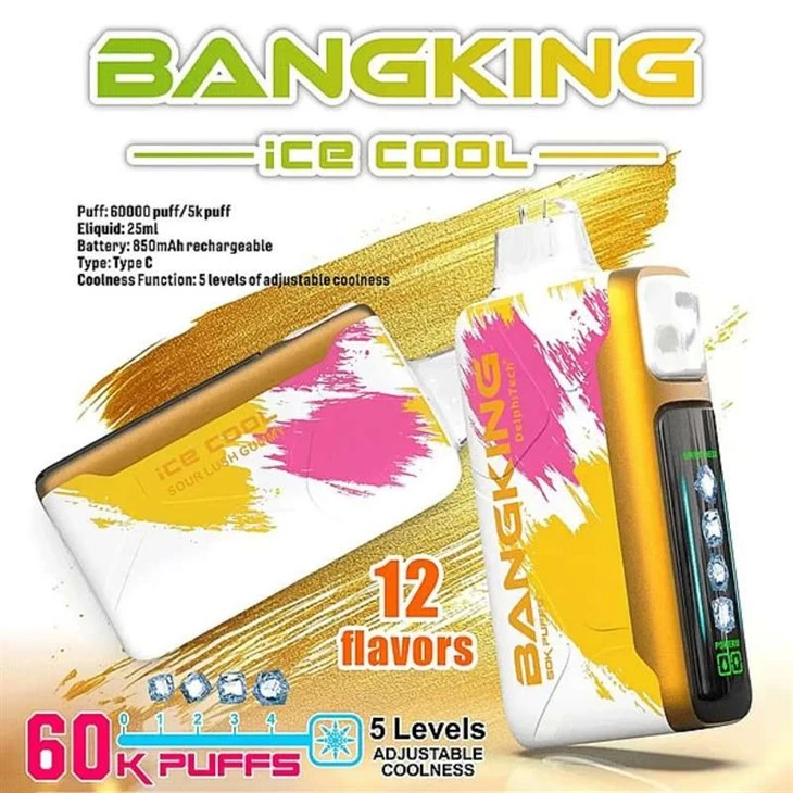 bang King ice_cool 50k 12