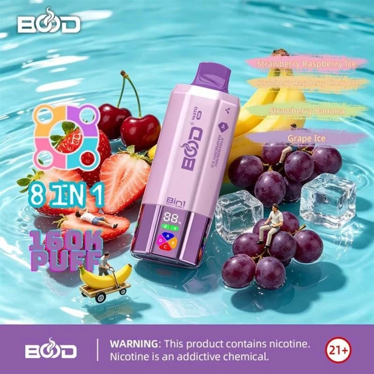 Bood Vasto 8 in 1 160K price