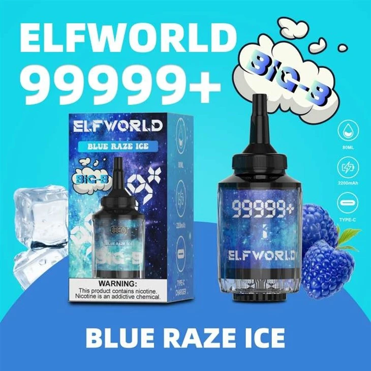 ELFWORLD DOUBLE MOUTHED GIANT HOOKAH 99999+ 9