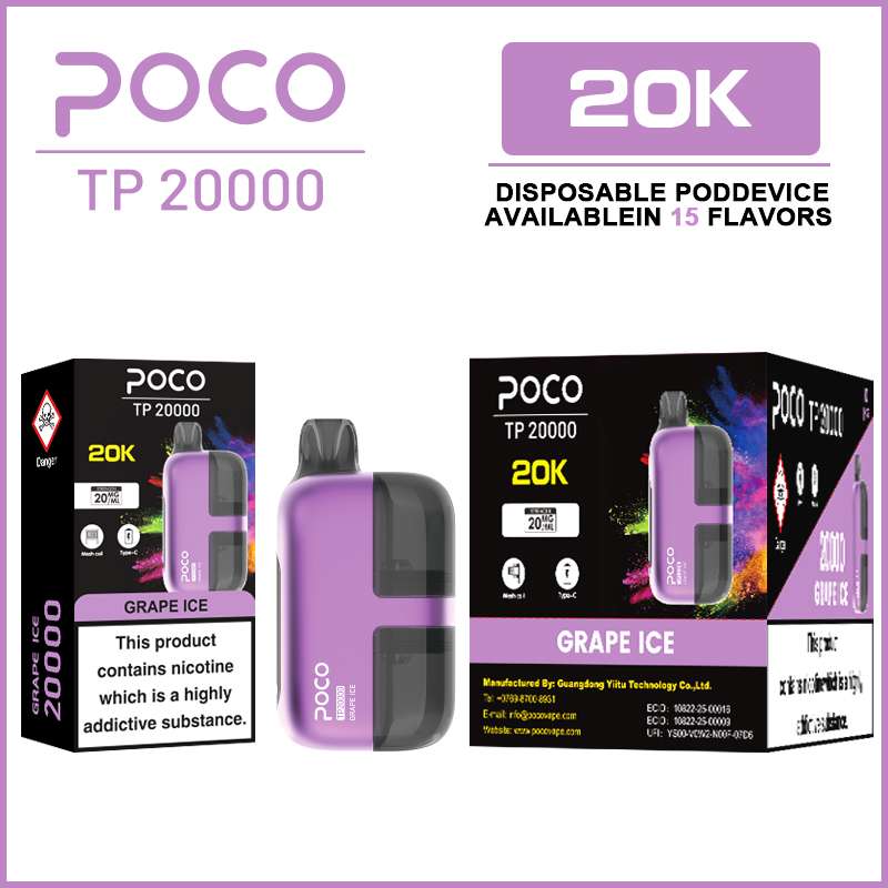 POCO 20000 8 POCO 20000 8