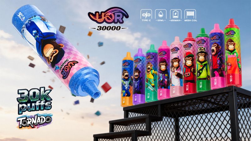 UTO 30000 2