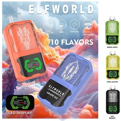 ELFWORLD AI22000، سيجارة إلكترونية سحرية يمكن التخلص منها