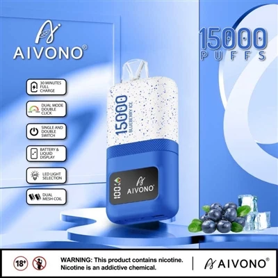 المنتجات المستقبلية لـ AIVONO MAGIC 15000 وصلت اليوم!