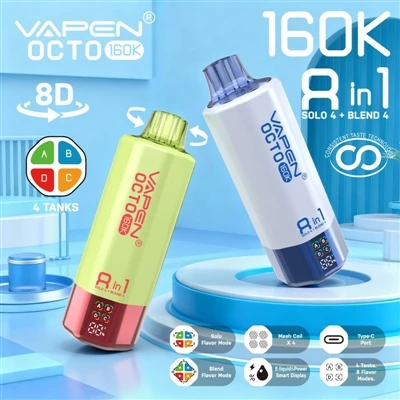نكهات متعددة، بدون تنازلات: كيف يعيد Vapen Octo 160K 8in1 تعريف تجربة السجائر...