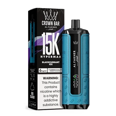 AL Fakher Crown Bar Hypermax 15K: خيار السجائر الإلكترونية -المتميز الذي يمكن...