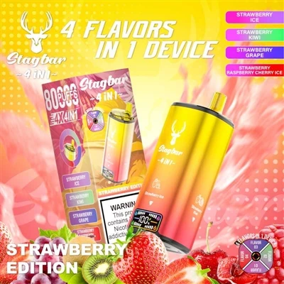توصية قناة Hotsellvape للبيع بالجملة: Stag Bar 4in1 80000 Puffs - تحليل التخص...
