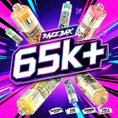 Razz Bar 65000+: ليس الأكثر بهرجة، ولكنه مثير للإعجاب حقًا.