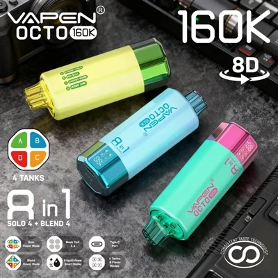 VAPEN OCTO 160K: سيجارة إلكترونية - للاستعمال مرة واحدة والتي تقدم حقًا تجربة...