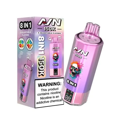الهدف AVN 150000