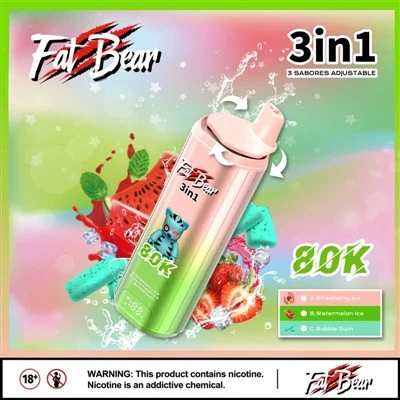 الهدف فات بير 80000 3IN1
