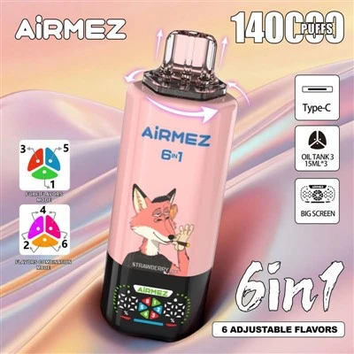 إيرميز 6 بوصة1 140K