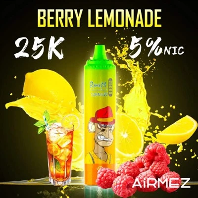 إيرميز تورنادو 25000
