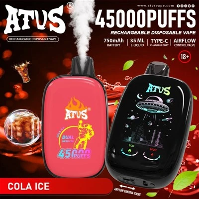 اتفس 45000 مزة