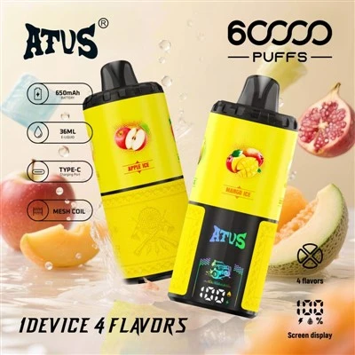 اتفس 60000