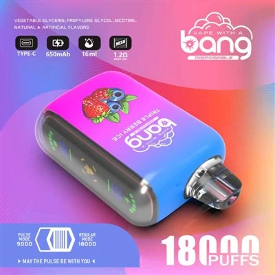 بانج 18000 نفث
