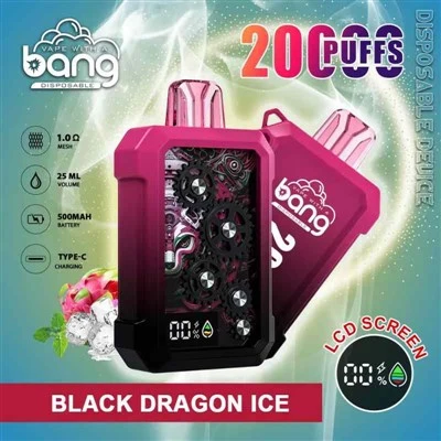 بانج 20000 نفخة