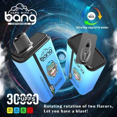 بانج 30 ألف