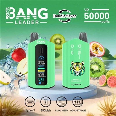 قائد الانفجار 50000 نفث