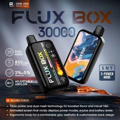 فريتون فلوكس بوكس ​​30000