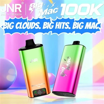 جي إن آر بيج ماك 100 ألف
