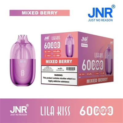 JNR ليرة قبلة 60000 نفث