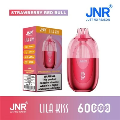 JNR ليرة قبلة 60000