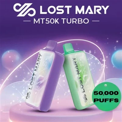 فقدت ماري MT 50K نفث