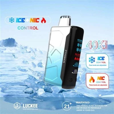 لاكي IC40000