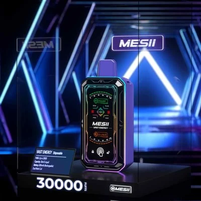 ميسيي طاقة واسعة 30000