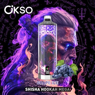 أوكسو شيشة شيشة 50000