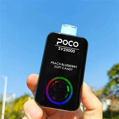 POCO SV 25000 نفخة