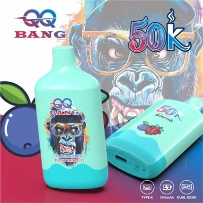 كيو كيو بانج 50000 مزة فيب