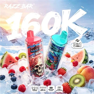رازبار 160K 3 في 1