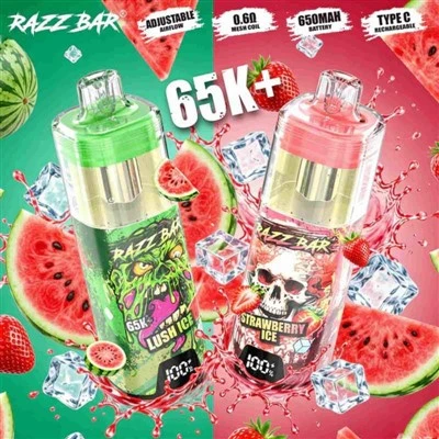 RazzBar 65K+ نفث