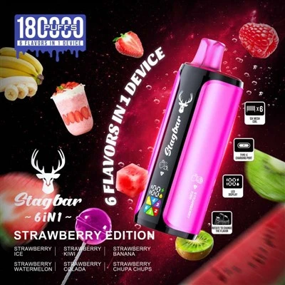 ستاجبار 6 بوصة1 180ك