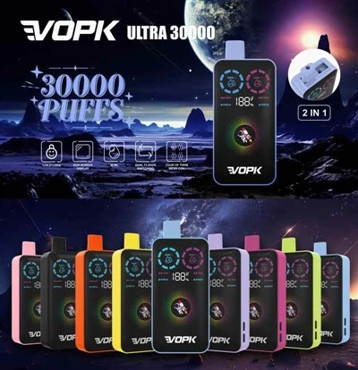 فوبك الترا 30000