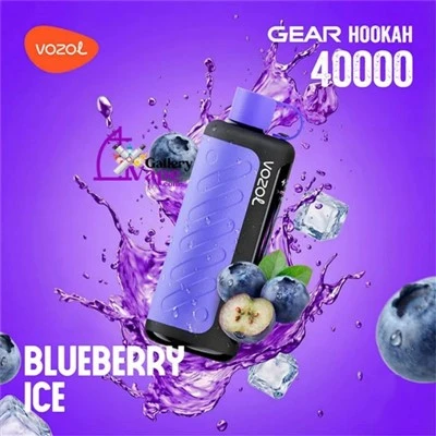 شيشة فوزول جير 40 ك