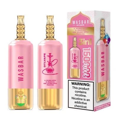 WASBAR DTL 3in1 150K شيشة