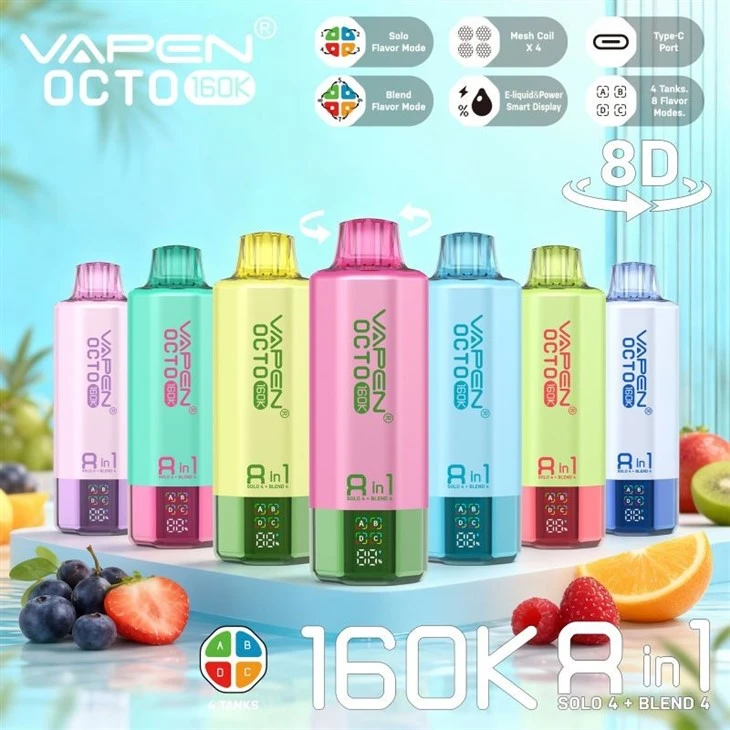 Vapen Octo 160K Puffs best