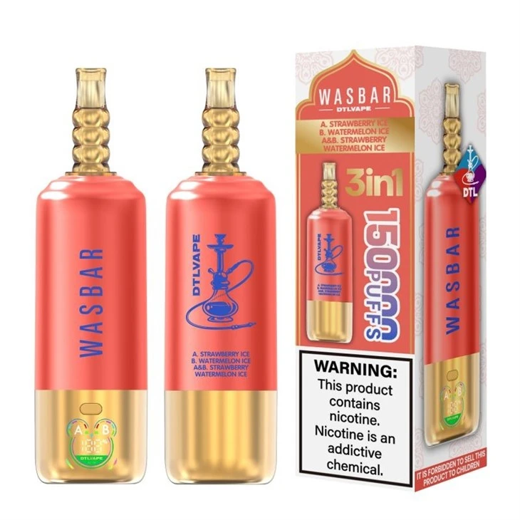 WASBAR DTL 3in1 150000 Shisha price